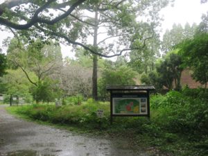 宮崎県総合博物館 民家園