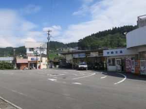 宮崎交通 高千穂バスセンター 宮交タクシー高千穂営業所 全景