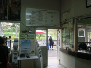高千穂鉄道 高千穂駅 駅舎内 高千穂鉄道廃線後は、観光施設になっています