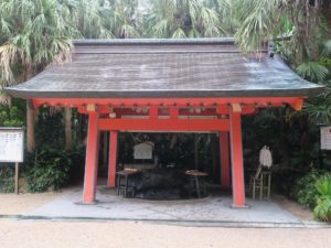 宮崎市 青島神社 手水舎