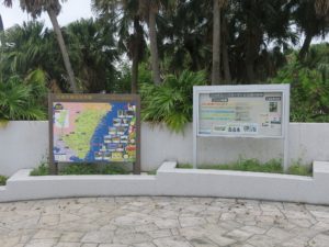 宮崎市 青島 宮交ポタニックガーデン 台風とは無関係に、朝が早かったので開いていませんでした