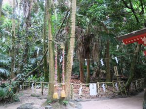 宮崎市 青島神社 投瓮所 天の平瓮投げはここから投げます