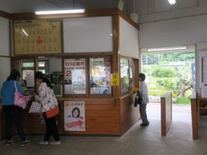 JR日南線 油津駅 改札口