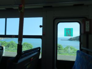 宮崎交通 油津駅前バスセンター-宮崎駅 車内の様子 バスの車内から絶景が見えます