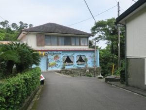 宮崎県 鵜戸神宮 ここで石段を降ります