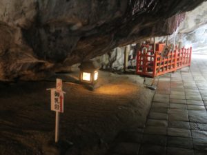宮崎県 鵜戸神宮 御乳岩