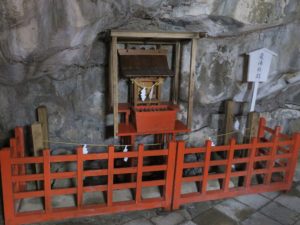 宮崎県 鵜戸神宮 産湯の丼