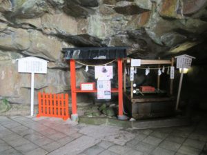 宮崎県 鵜戸神宮 お乳水