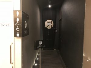ホテル アクティブ! 博多 シングルルーム 男子大浴場