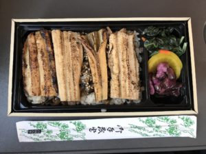 炙り煮穴子と焼き穴子のあいのせ重 中身