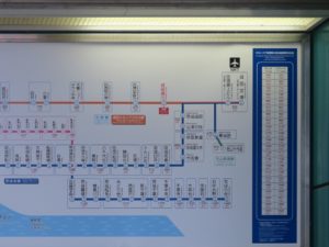 京成成田スカイアクセス線 成田湯川駅 印旛日本医大まで470円 空港第2ビルまで530円
