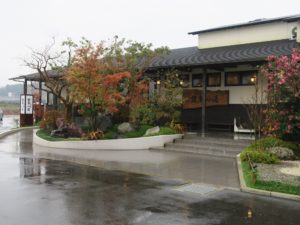湯けむり天然秘湯 龍泉の湯 入り口