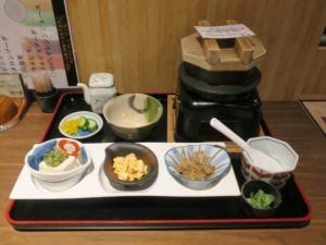 アサリかまど飯 湯けむり天然秘湯 龍泉の湯にて