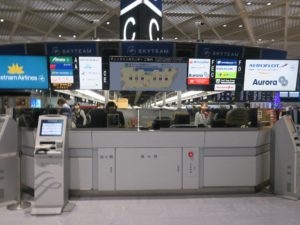 成田空港 第1旅客ターミナル 北ウィング チェックインカウンター案内