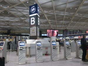 成田空港 第1旅客ターミナル 北ウィング 自動チェックイン機