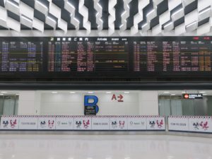 成田空港 第2旅客ターミナル 国際線到着ロビー 到着便ご案内