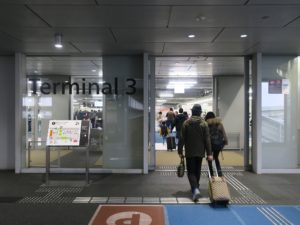 成田空港 第3旅客ターミナル 入り口