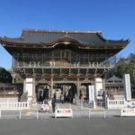 成田山新勝寺 総門