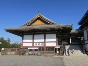 成田山新勝寺 西翼殿