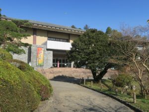 成田山公園 成田山書道美術館