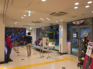 阿波踊り会館 5階 眉山ロープウェイ 山麓駅 駅全景