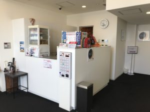 ホテルサンルート徳島 11階 大浴場 受付