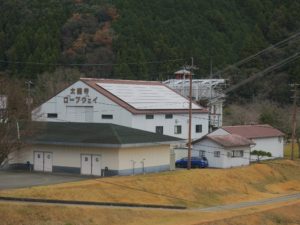 太龍寺ロープウェイ 山麓駅