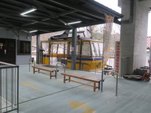 太龍寺ロープウェイ 山麓駅 ホーム