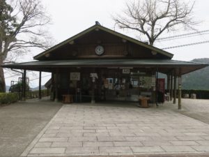太龍寺ロープウェイ 山頂駅 駅舎
