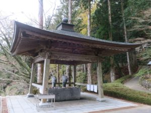 四国霊場 第21番札所 太龍寺 手水舎