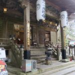 四国霊場 第21番札所 太龍寺 本殿 正面やや左から撮影