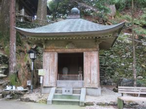 四国霊場 第21番札所 太龍寺 中興堂