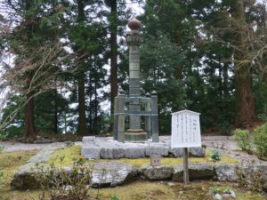 四国霊場 第21番札所 太龍寺 相輪橖