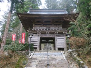 四国霊場 第21番札所 太龍寺 鐘楼門