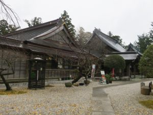 四国霊場 第21番札所 太龍寺 本坊 納経所 護摩堂