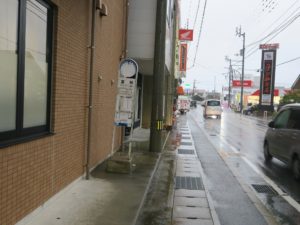 徳島バス 富岡 バス停留所