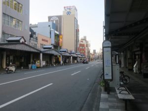 徳島市 両国橋通り 両国橋バス停