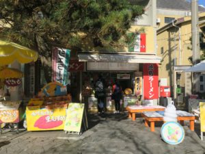 千畳敷 徳島ラーメン 店舗