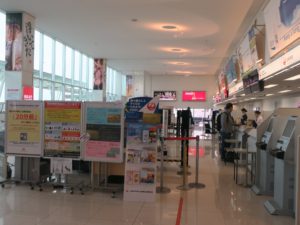 徳島阿波踊り空港 1階チェックインカウンター