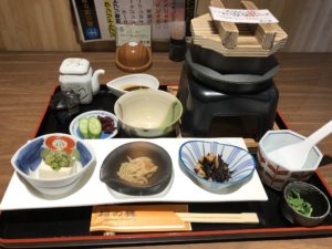 鰻のかまどめし 湯けむり天然秘湯 龍泉の湯にて