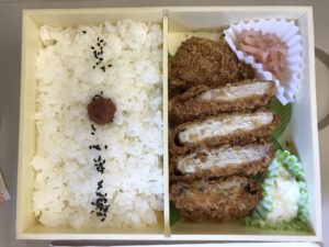 大宮駅 三元豚とんかつ弁当 中身