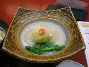 宇奈月温泉 延対寺荘 夕食 蕪の蒸し物