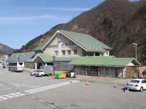 黒部峡谷鉄道 宇奈月駅 駅舎