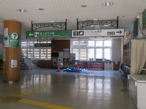 黒部峡谷鉄道 宇奈月駅 駅舎内部 工事中でした
