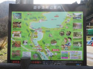 宇奈月温泉 やまびこ遊歩道 周辺案内