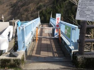 宇奈月温泉 やまびこ遊歩道 冬季は通行できません