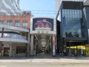 富山市 総曲輪通り商店街 西町付近の入り口