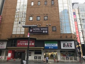 ホテルウィングインターナショナル新宿 建物 北側から撮影