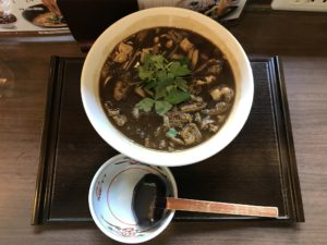 黒カレーうどん つくば温泉 喜楽里別邸にて
