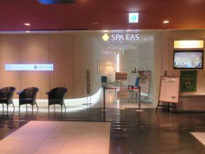 横浜天然温泉 SPA EAS 入り口 10:30開店になっていました